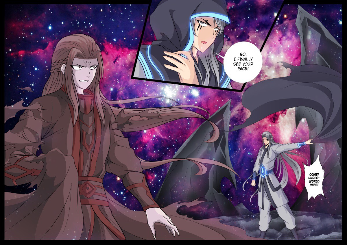 Dragon King of the World Chapter 150 page 4 - 