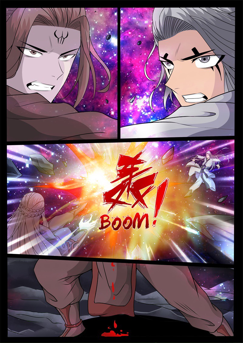 Dragon King of the World Chapter 150 page 6 - 