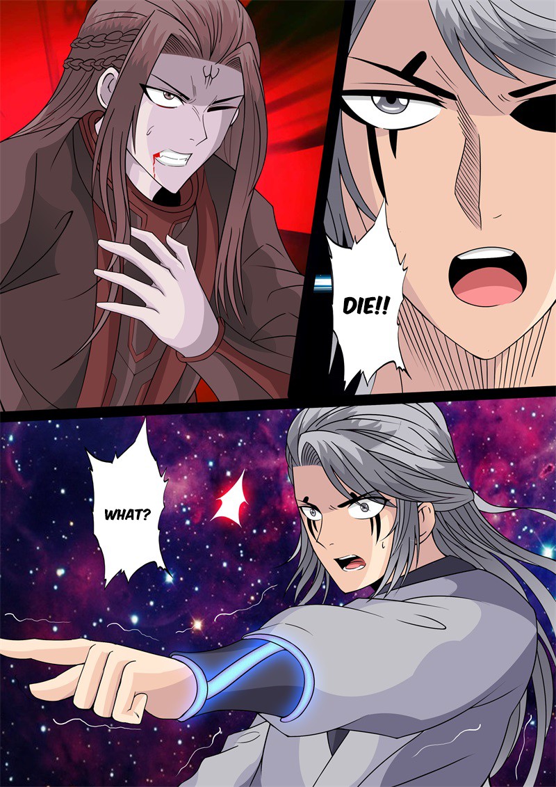 Dragon King of the World Chapter 150 page 7 - 
