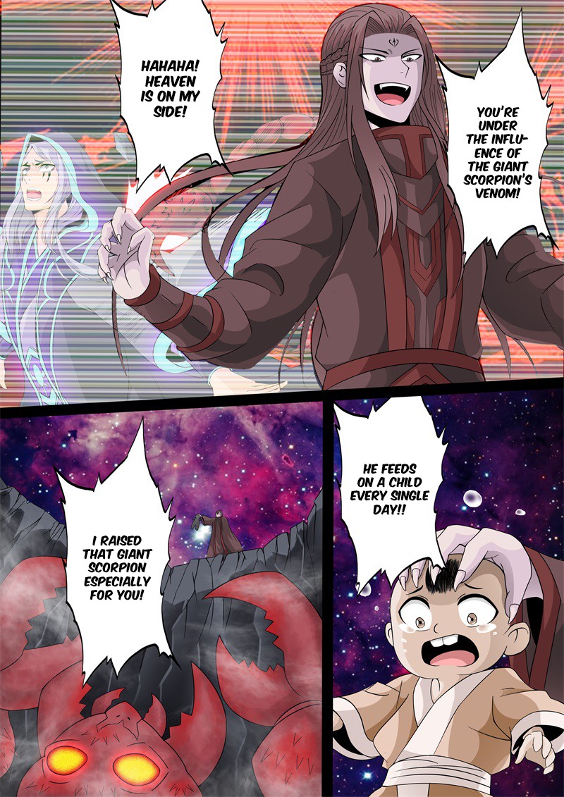 Dragon King of the World Chapter 150 page 8 - 