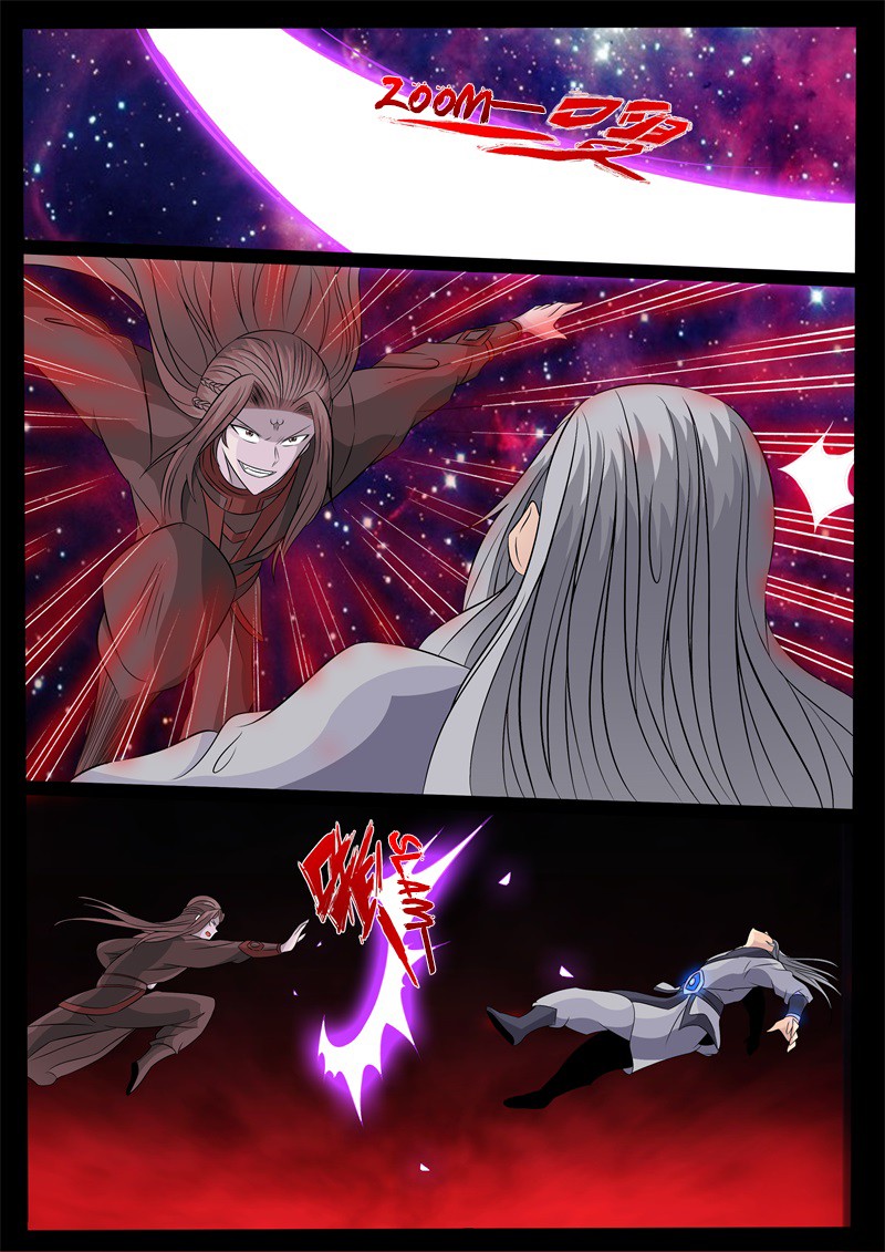 Dragon King of the World Chapter 151 page 4 - 