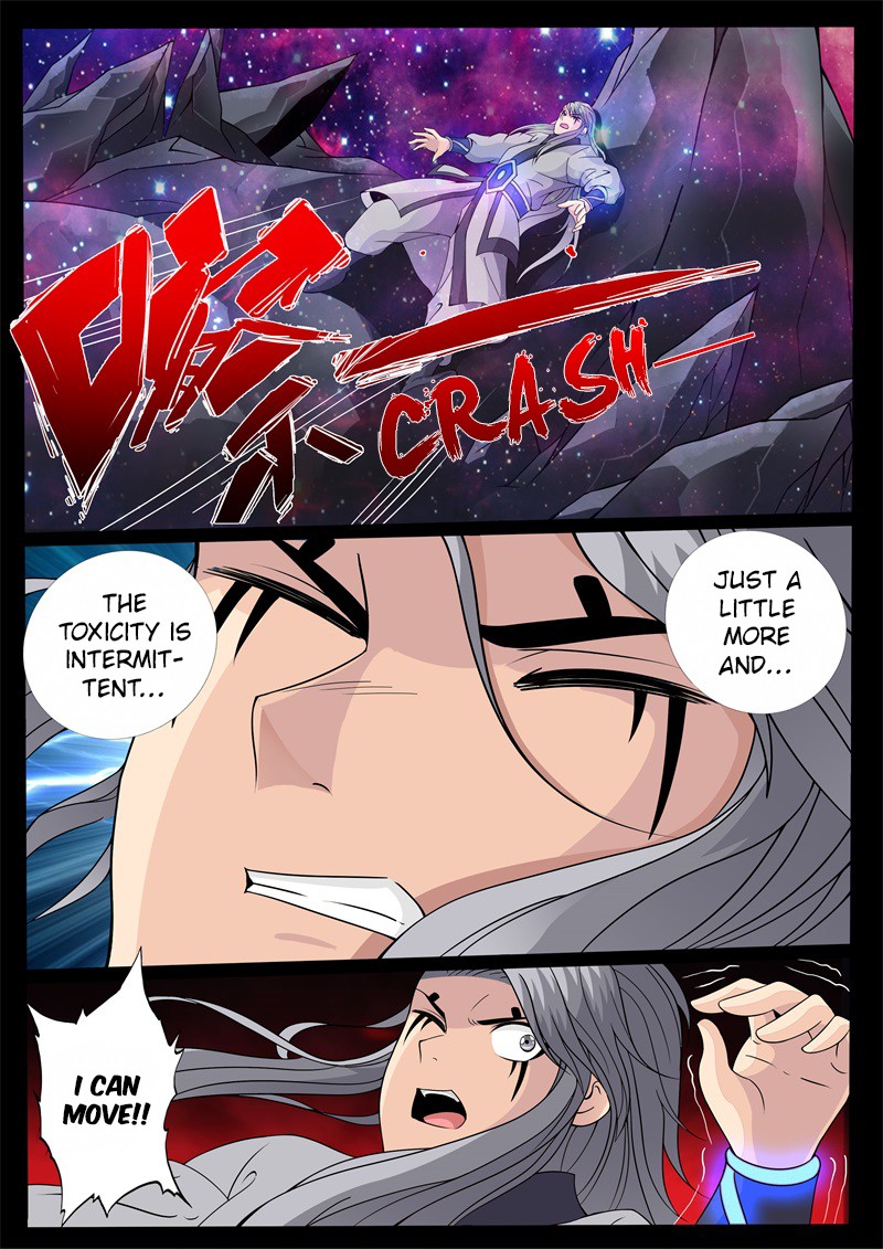 Dragon King of the World Chapter 151 page 5 - 