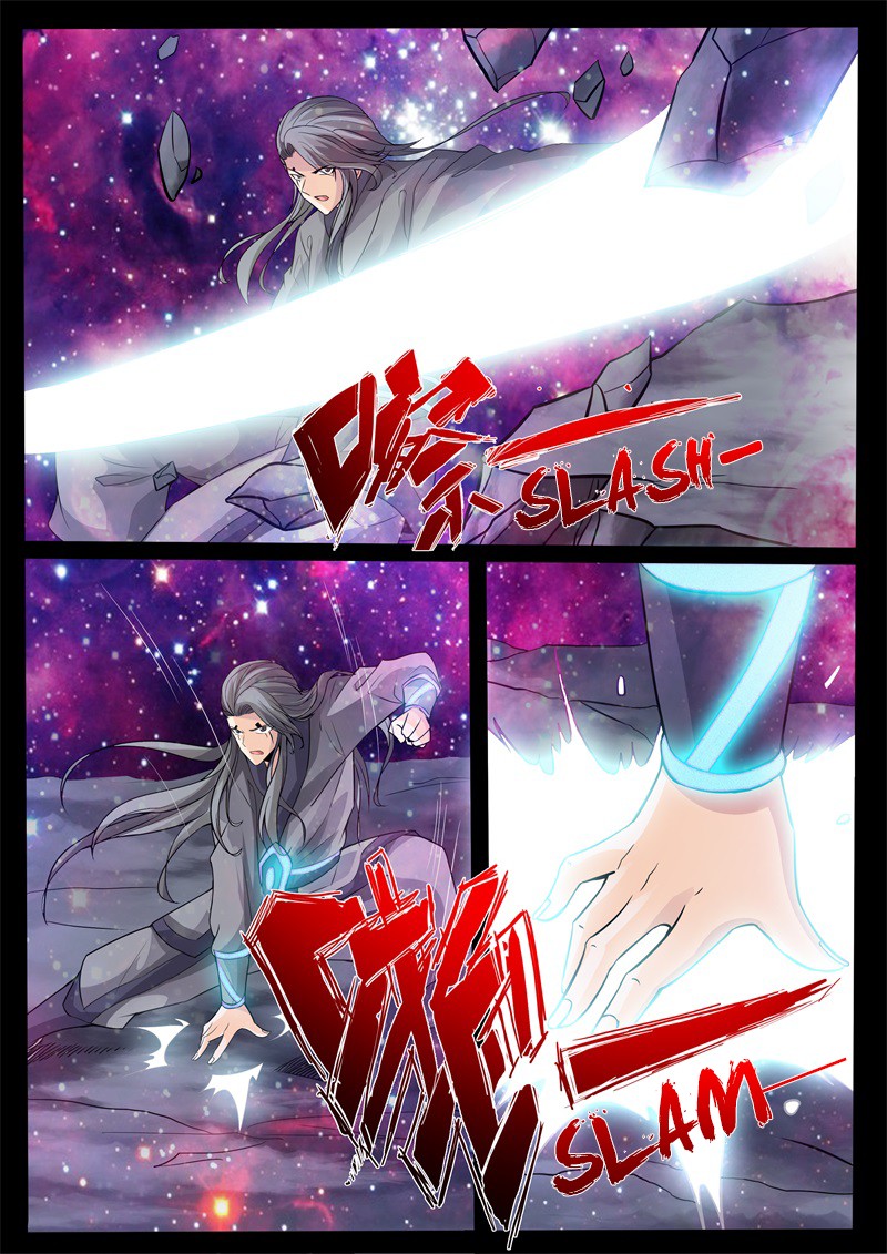 Dragon King of the World Chapter 151 page 6 - 