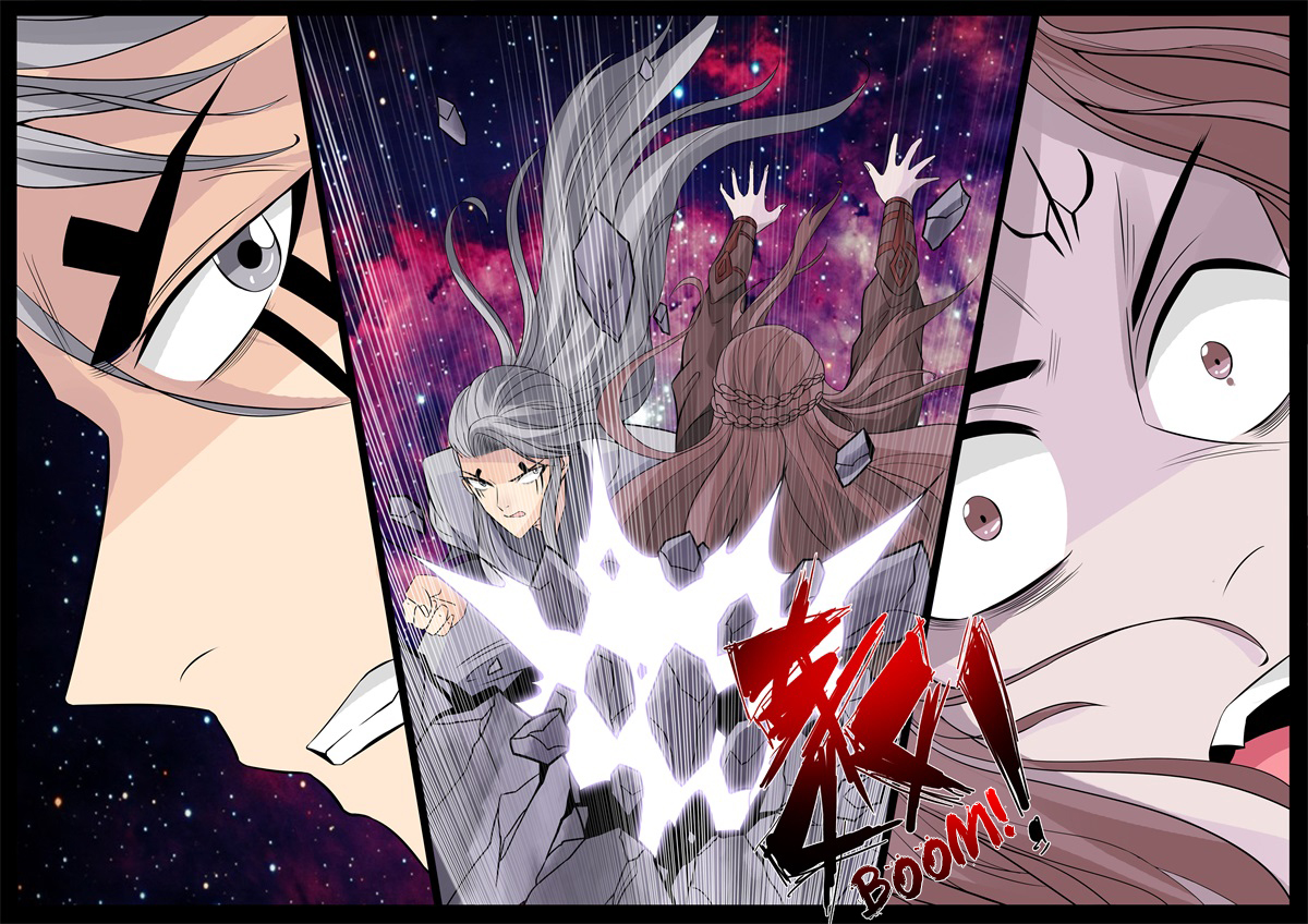 Dragon King of the World Chapter 152 page 2 - 