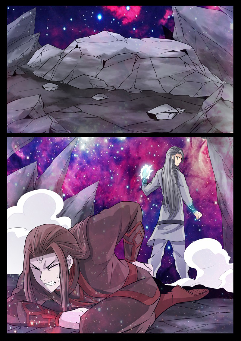 Dragon King of the World Chapter 152 page 3 - 