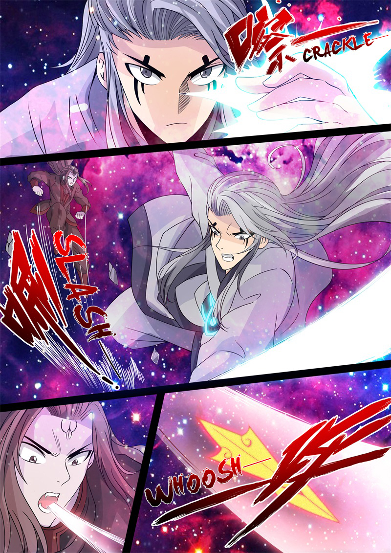 Dragon King of the World Chapter 152 page 4 - 