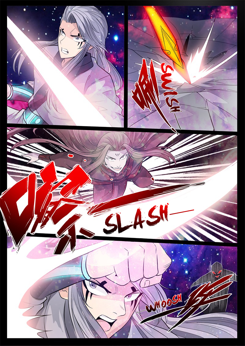 Dragon King of the World Chapter 152 page 5 - 