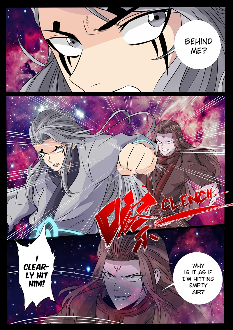 Dragon King of the World Chapter 152 page 6 - 