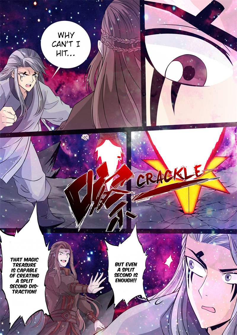 Dragon King of the World Chapter 152 page 7 - 
