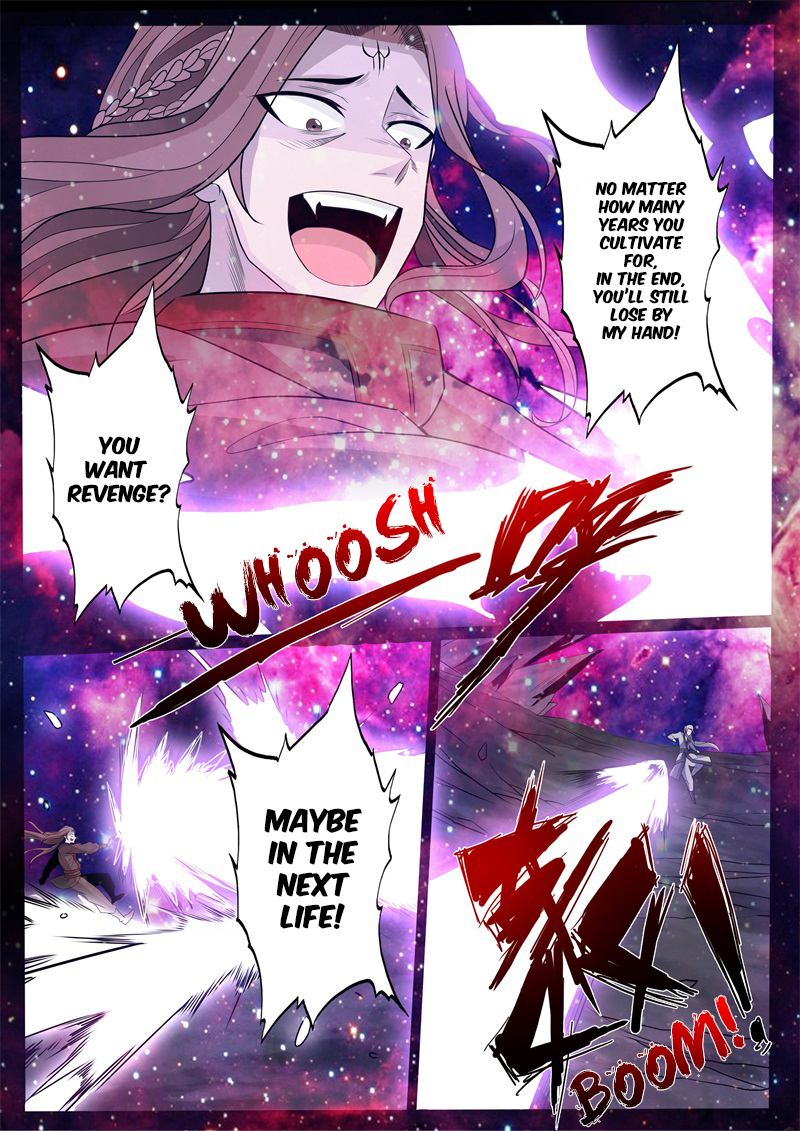 Dragon King of the World Chapter 152 page 8 - 