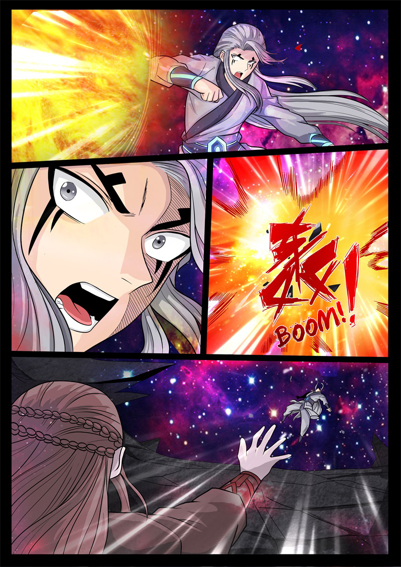 Dragon King of the World Chapter 153 page 2 - 