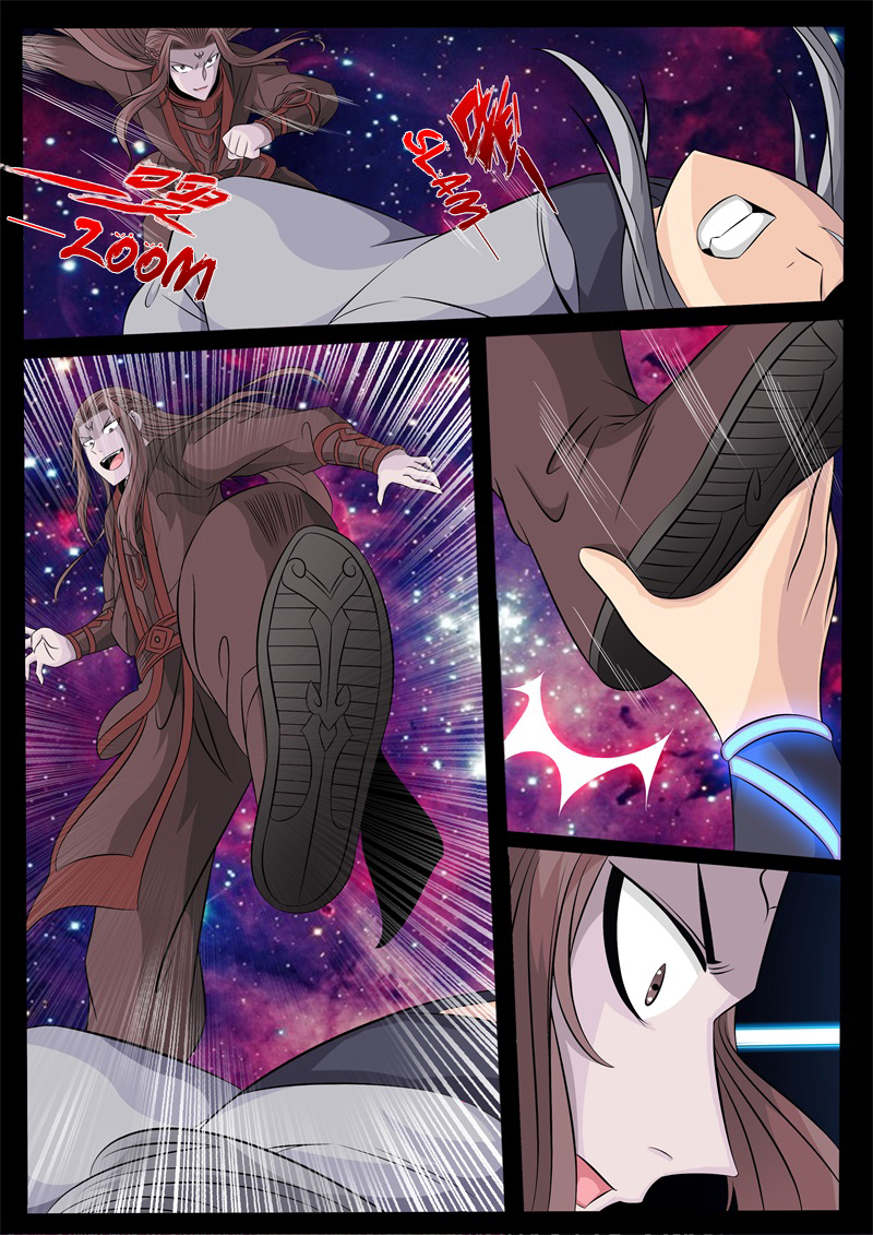 Dragon King of the World Chapter 153 page 3 - 