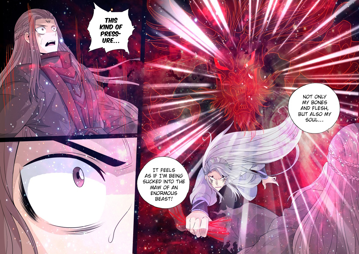 Dragon King of the World Chapter 153 page 5 - 