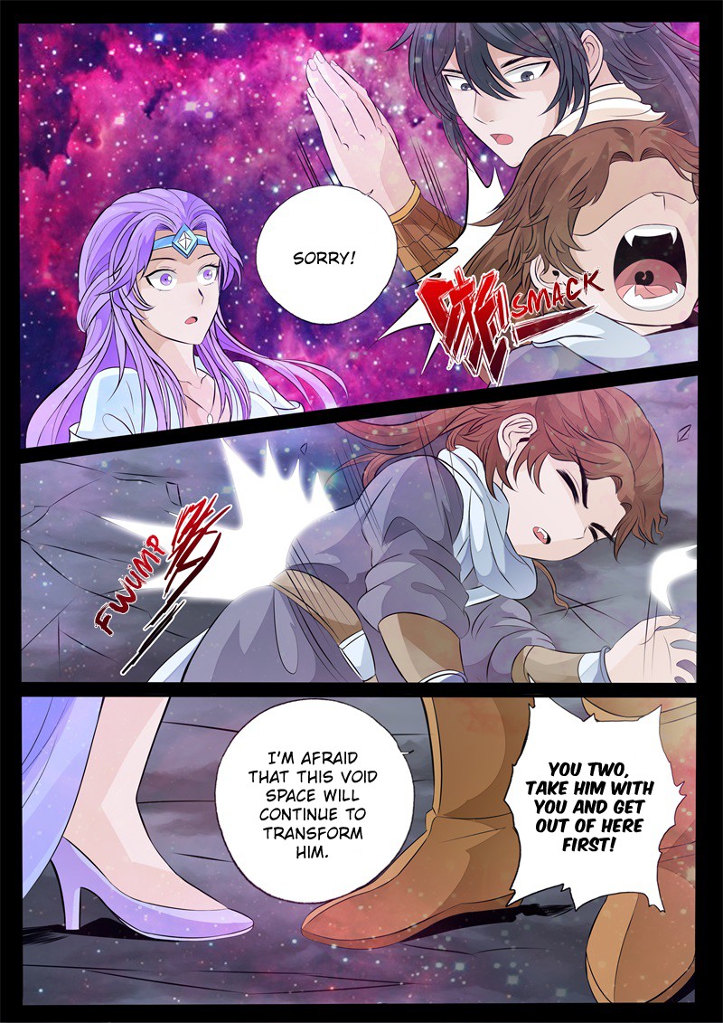 Dragon King of the World Chapter 154 page 5 - 