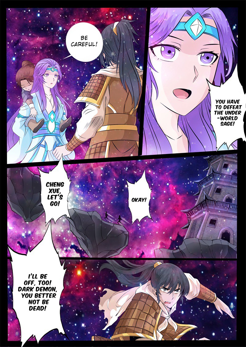 Dragon King of the World Chapter 154 page 6 - 