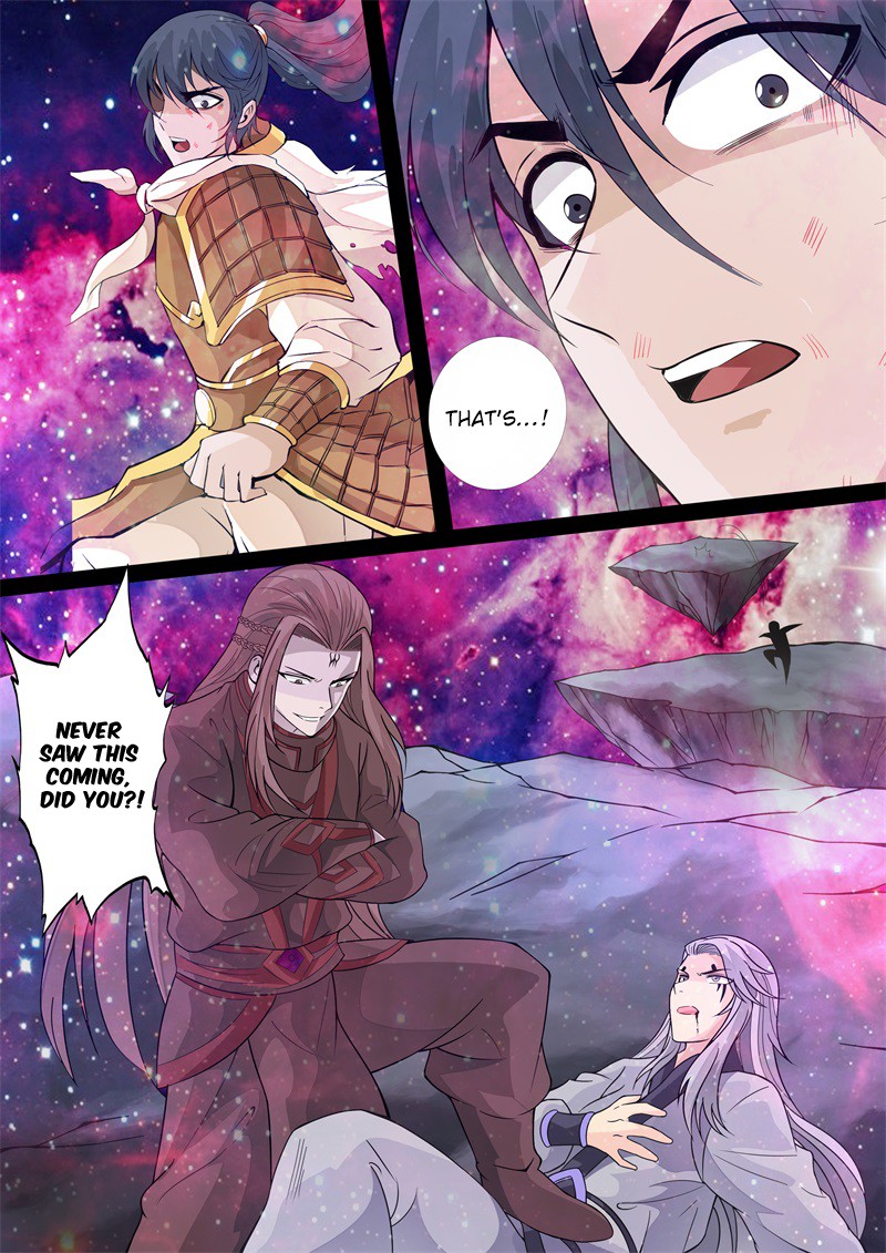 Dragon King of the World Chapter 154 page 7 - 
