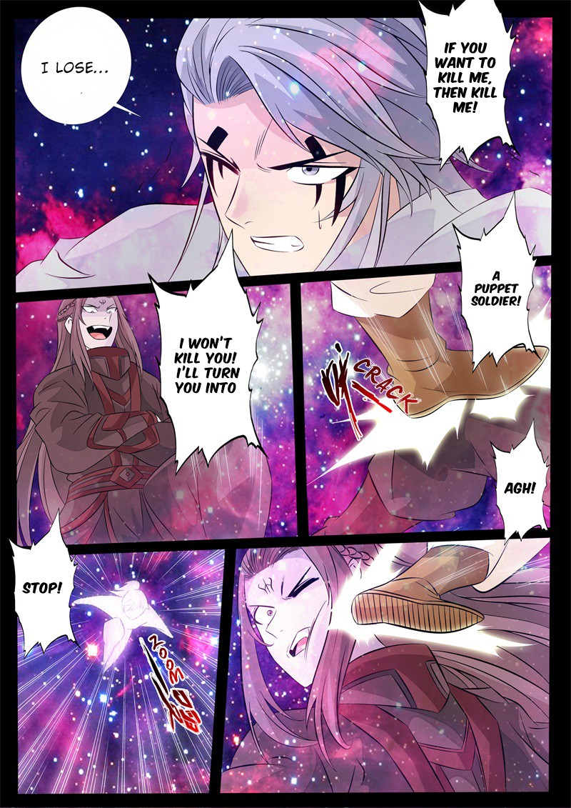 Dragon King of the World Chapter 154 page 9 - 