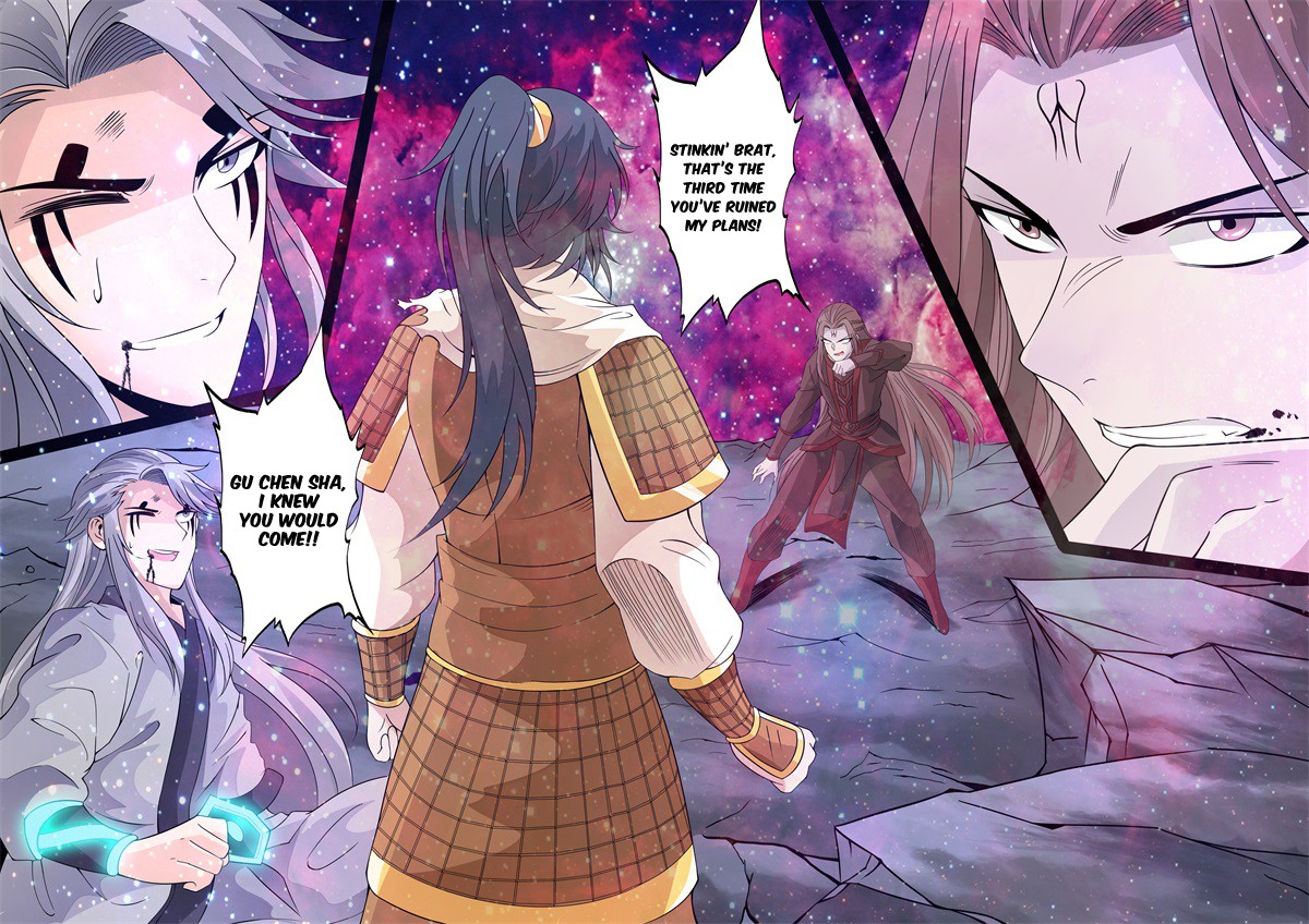 Dragon King of the World Chapter 155 page 2 - 