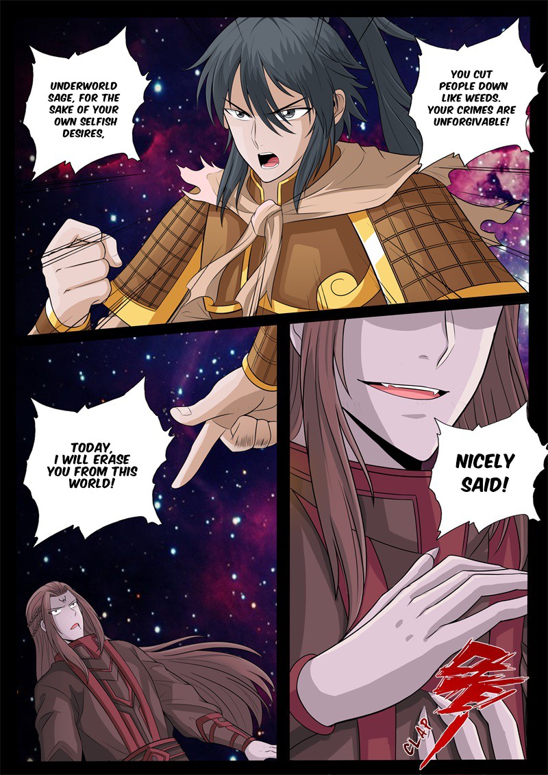 Dragon King of the World Chapter 155 page 3 - 