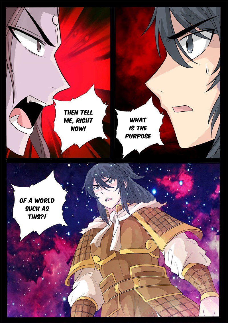 Dragon King of the World Chapter 155 page 8 - 