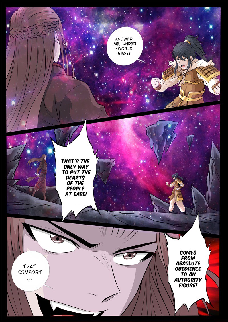 Dragon King of the World Chapter 156 page 3 - 