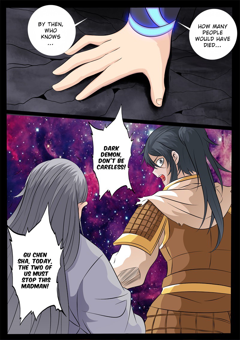 Dragon King of the World Chapter 156 page 6 - 