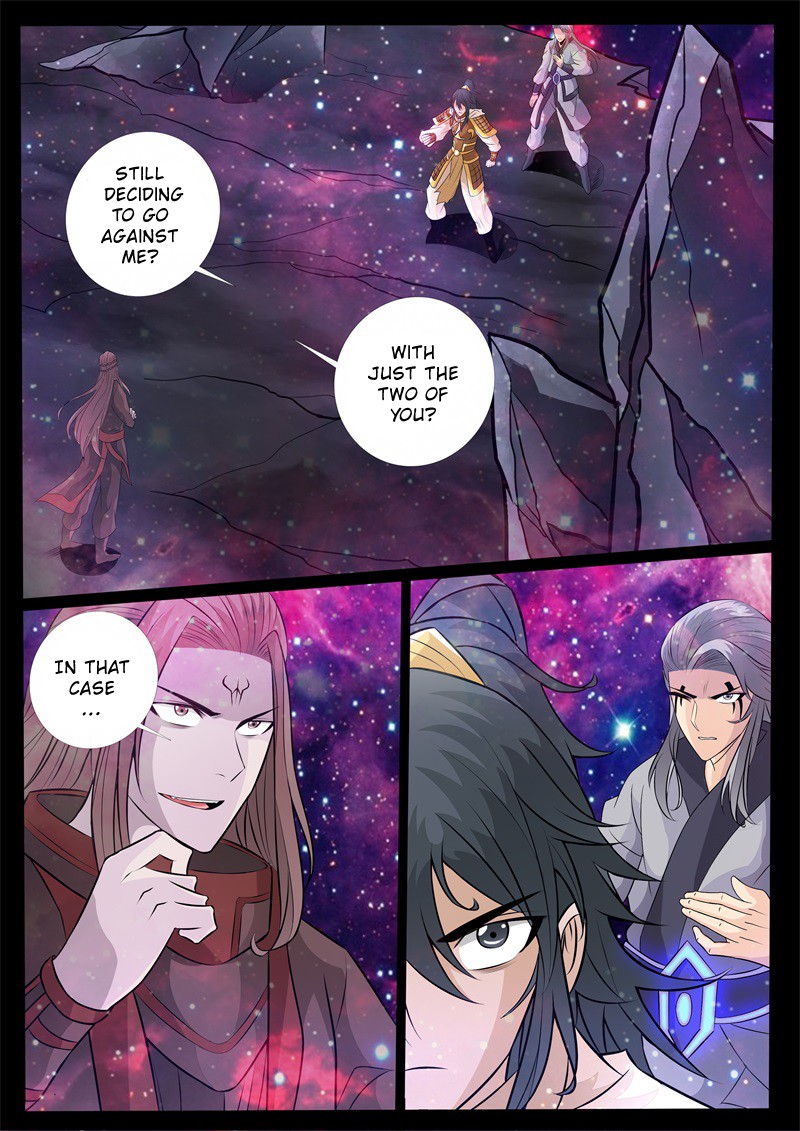 Dragon King of the World Chapter 156 page 7 - 