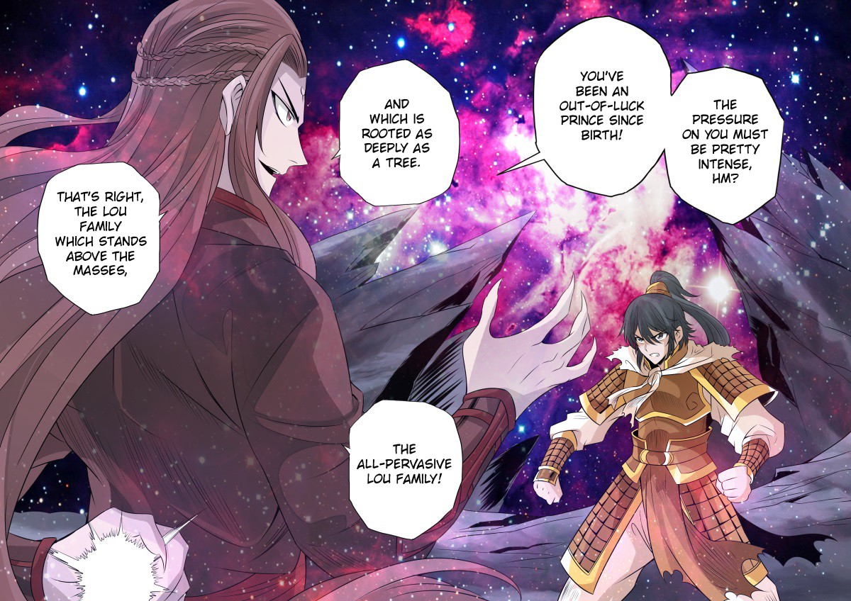 Dragon King of the World Chapter 158 page 8 - 