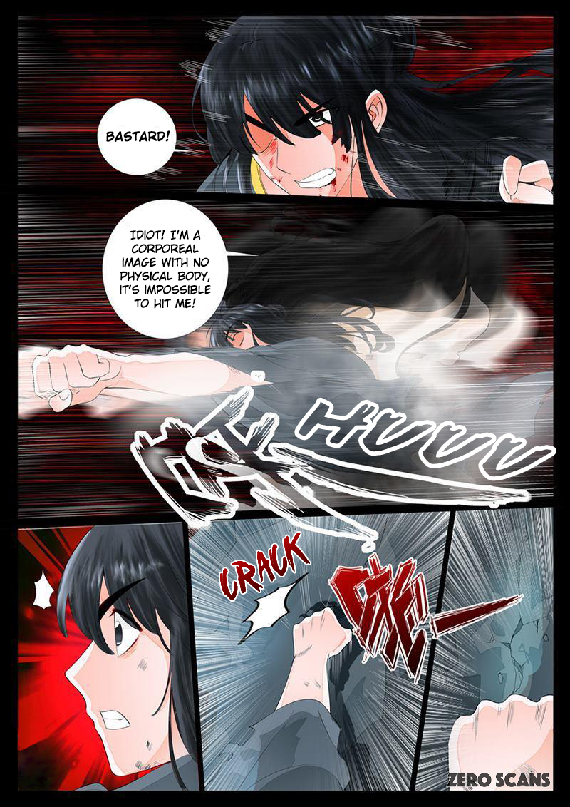 Dragon King of the World Chapter 16 page 7 - 