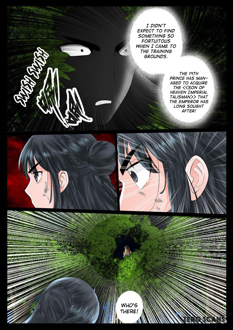 Dragon King of the World Chapter 16 page 10 - 