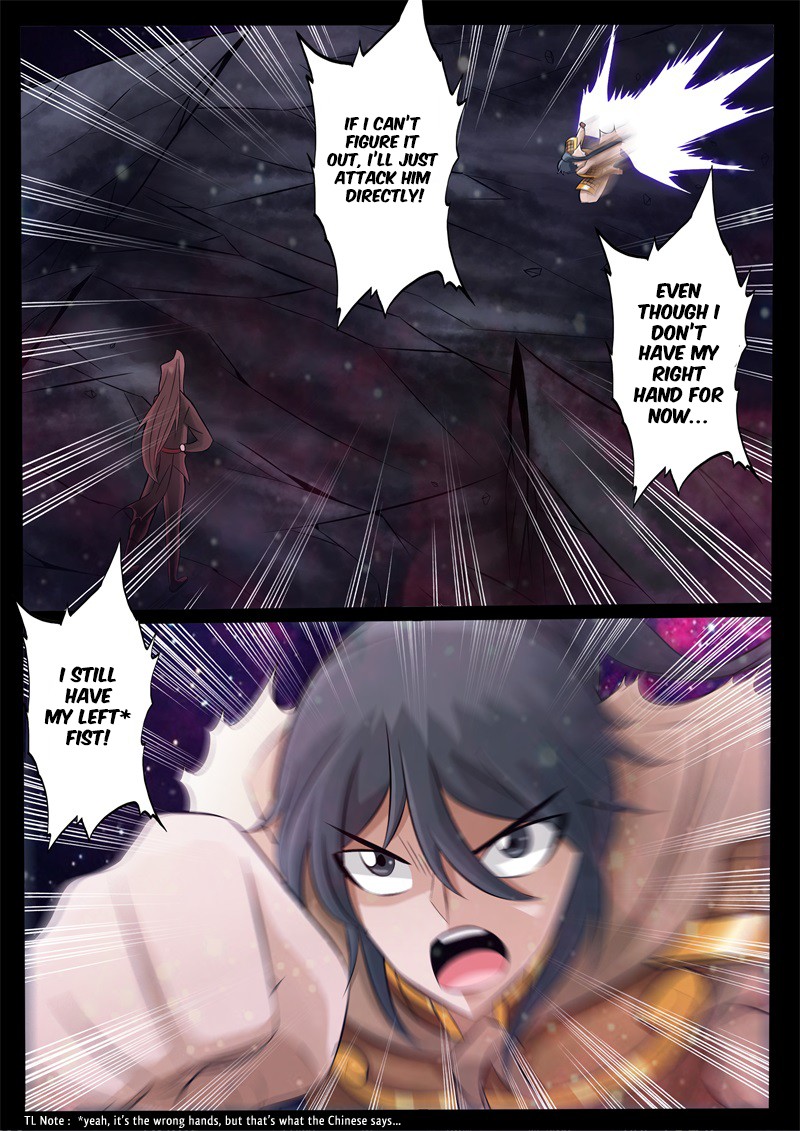 Dragon King of the World Chapter 160 page 5 - 