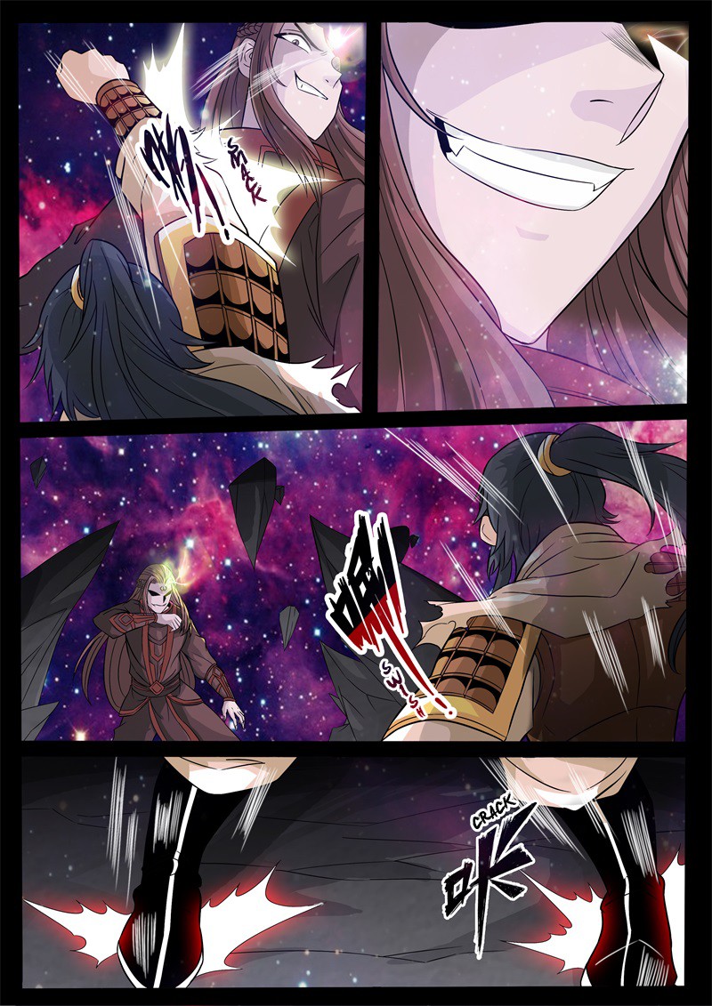 Dragon King of the World Chapter 160 page 6 - 