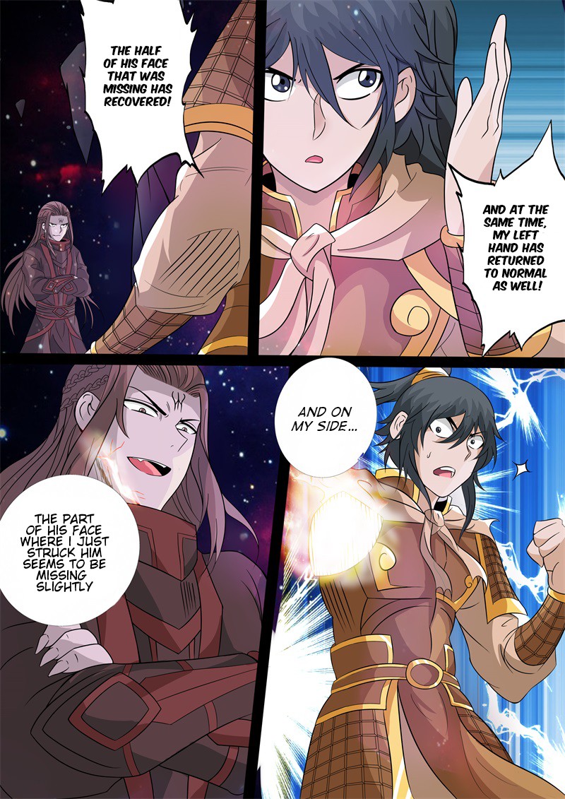 Dragon King of the World Chapter 160 page 7 - 