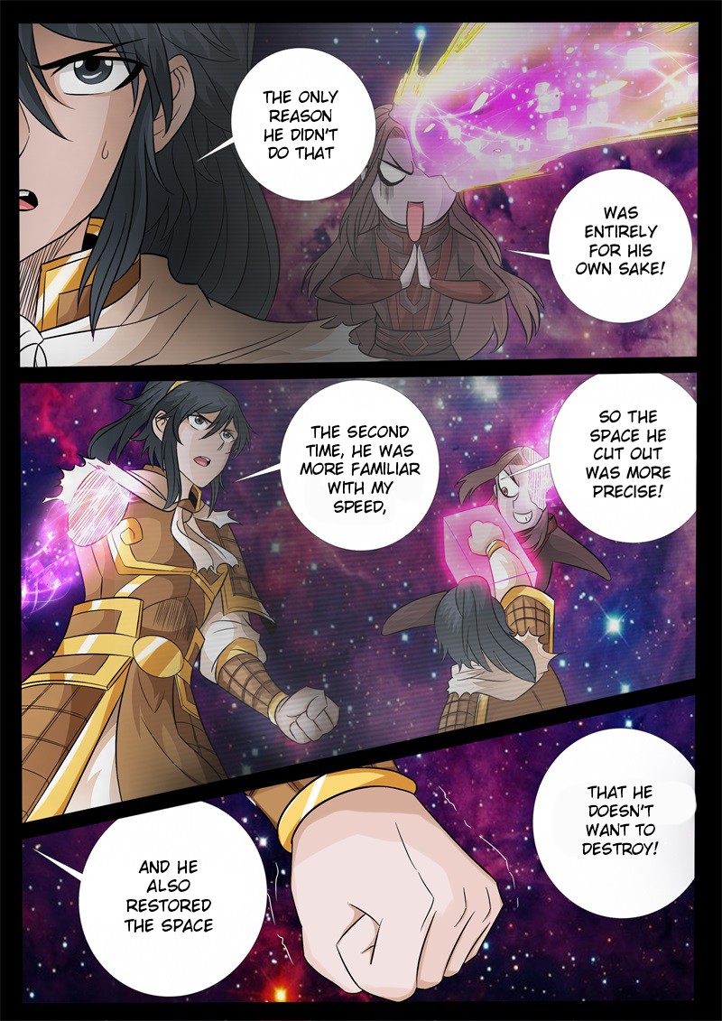 Dragon King of the World Chapter 160 page 9 - 