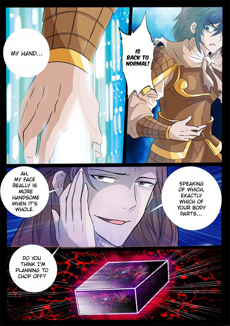 Dragon King of the World Chapter 161 page 4 - 