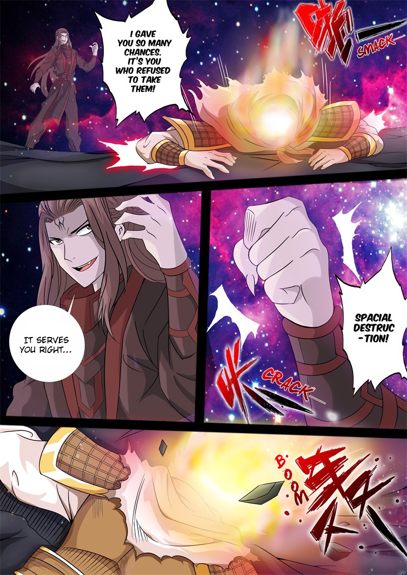 Dragon King of the World Chapter 161 page 7 - 