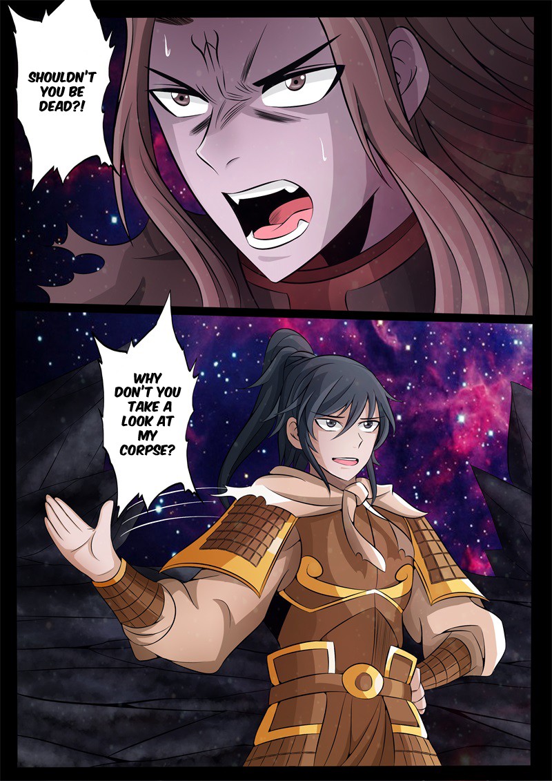 Dragon King of the World Chapter 162 page 5 - 