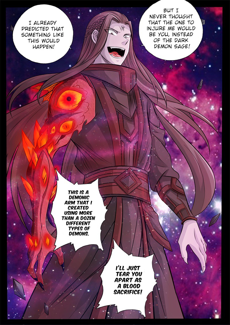Dragon King of the World Chapter 163 page 5 - 
