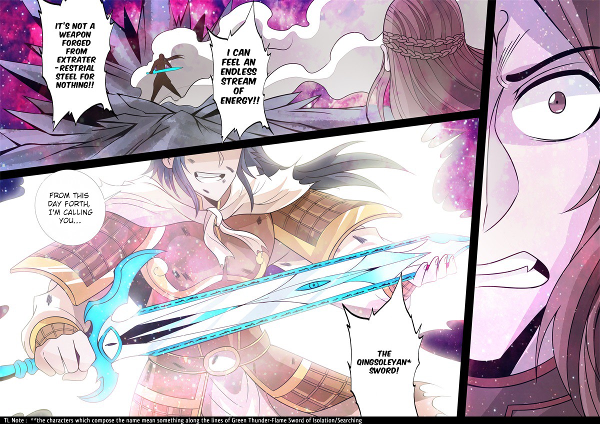 Dragon King of the World Chapter 164 page 8 - 