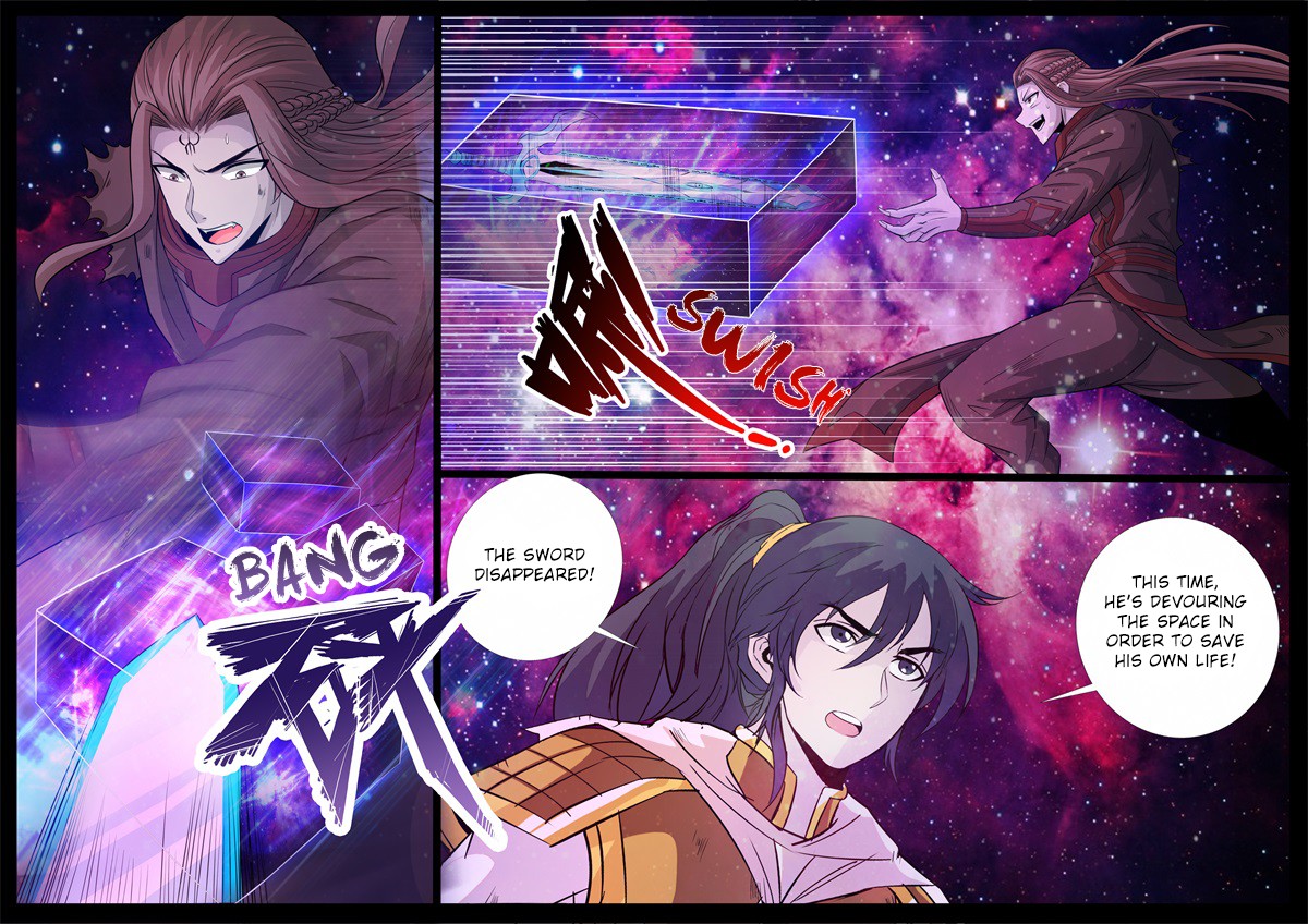 Dragon King of the World Chapter 165 page 12 - 