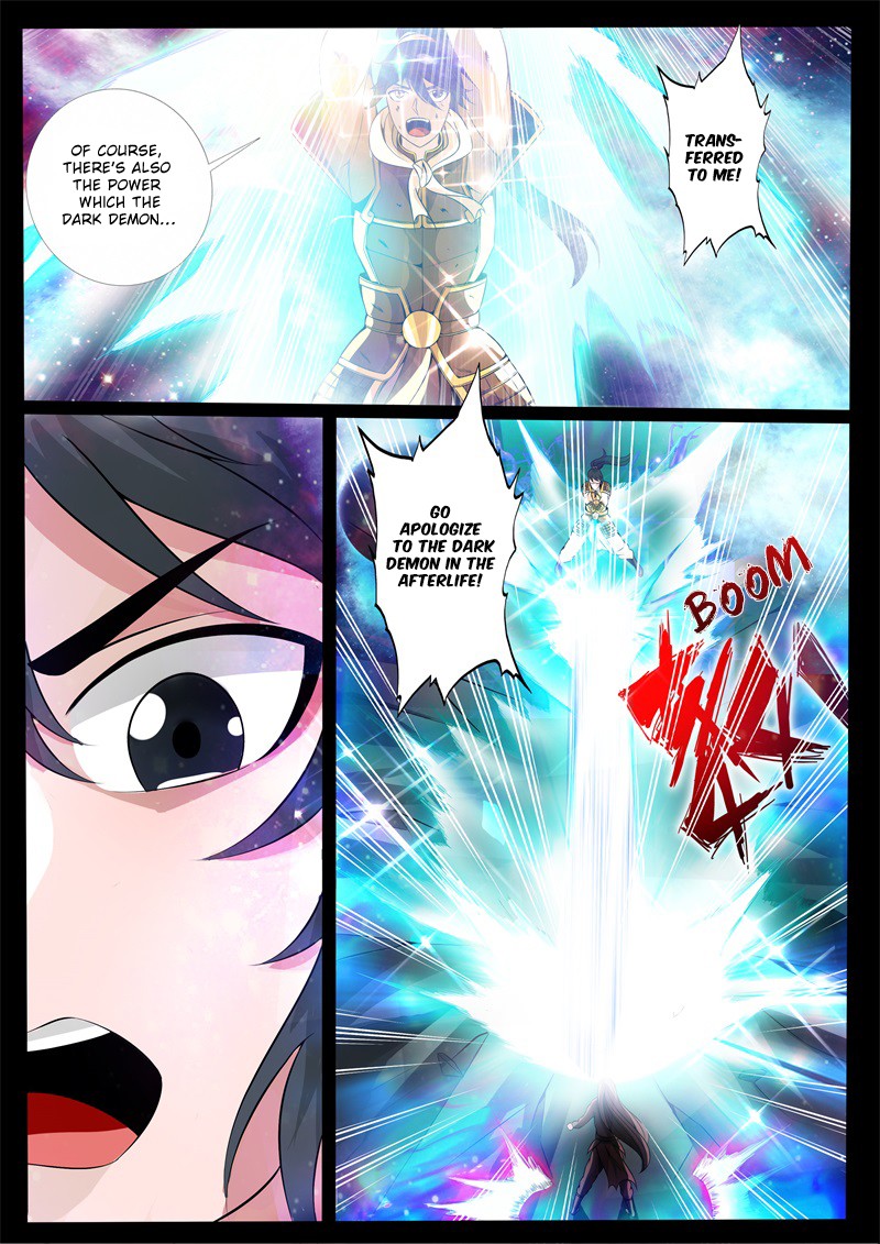 Dragon King of the World Chapter 165 page 5 - 