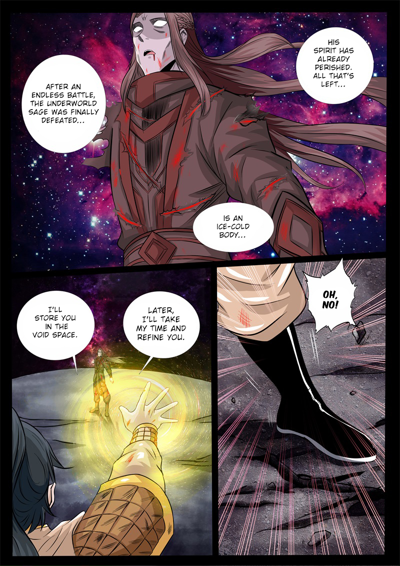 Dragon King of the World Chapter 166 page 12 - 