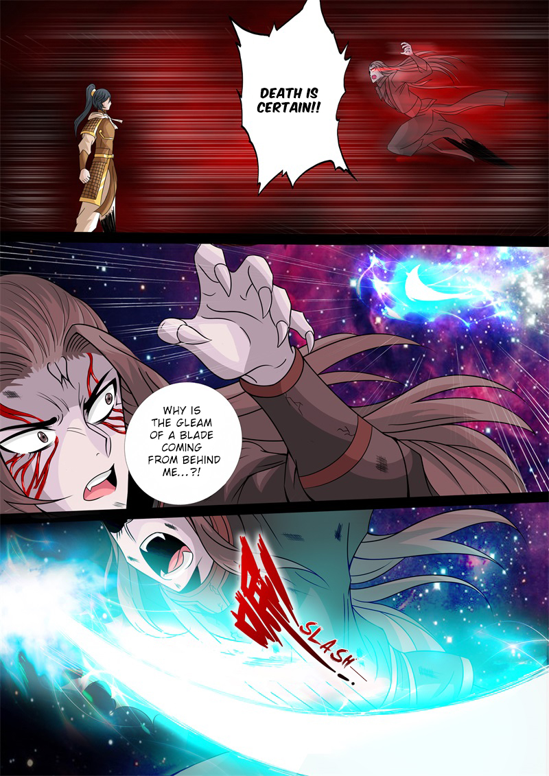 Dragon King of the World Chapter 166 page 3 - 