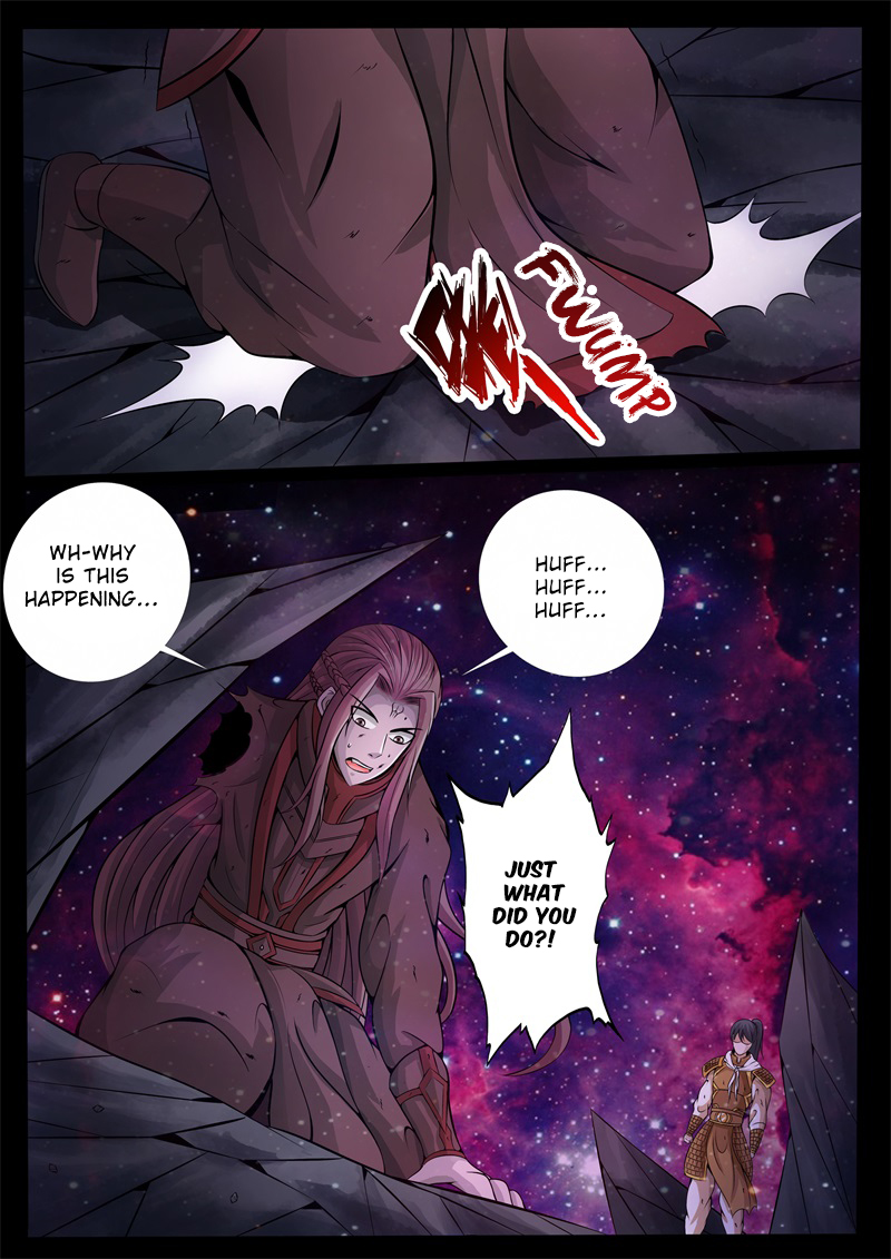 Dragon King of the World Chapter 166 page 5 - 