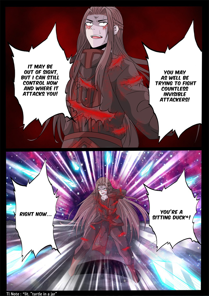 Dragon King of the World Chapter 166 page 7 - 