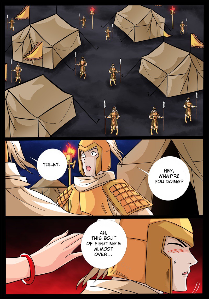 Dragon King of the World Chapter 167 page 11 - 