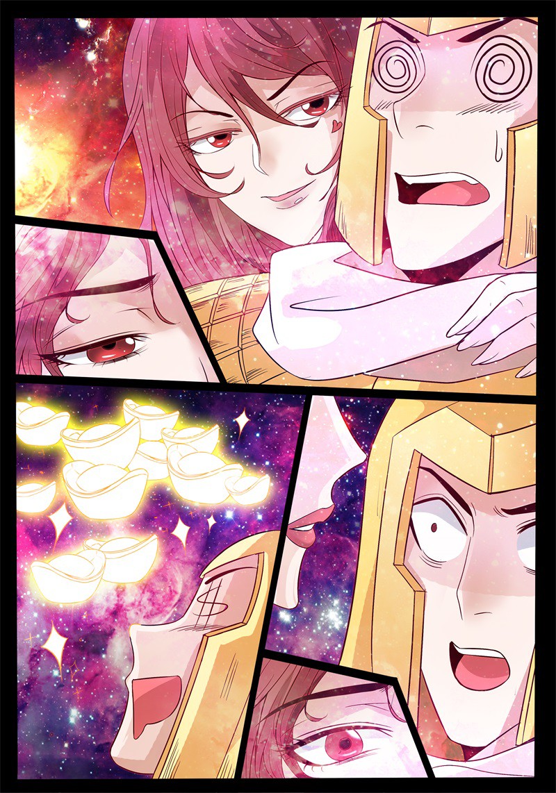 Dragon King of the World Chapter 167 page 12 - 