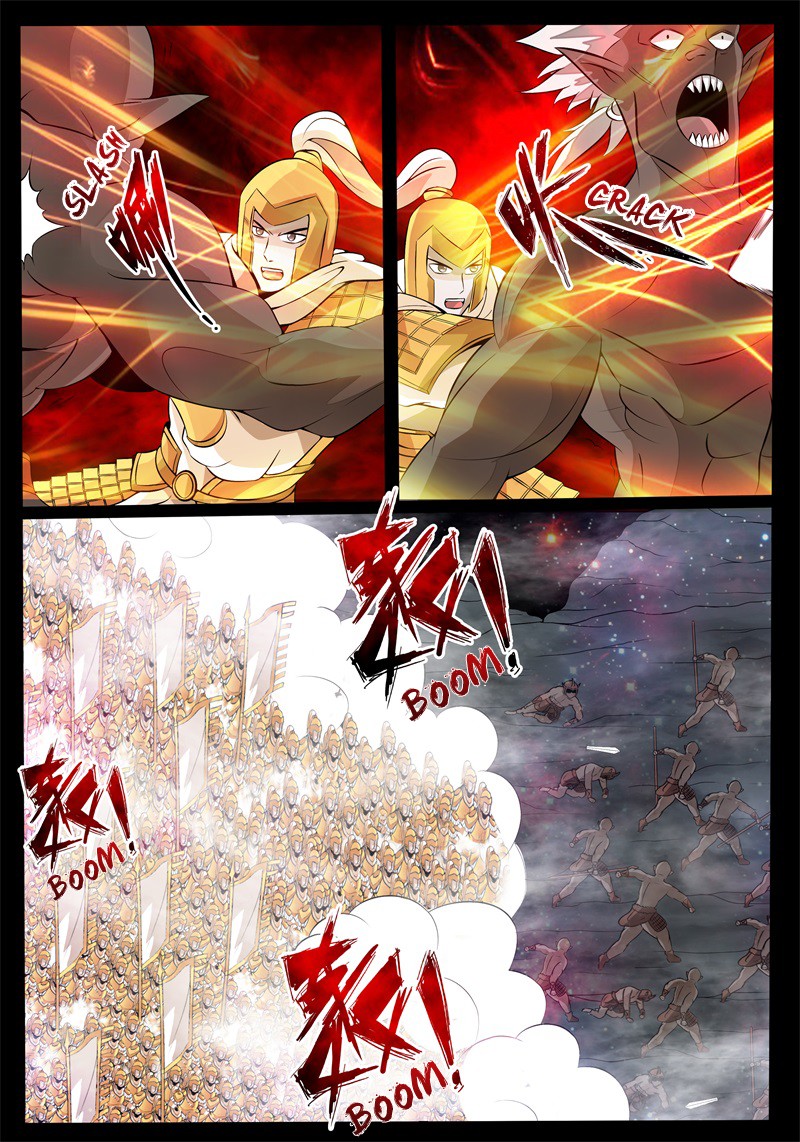 Dragon King of the World Chapter 167 page 4 - 