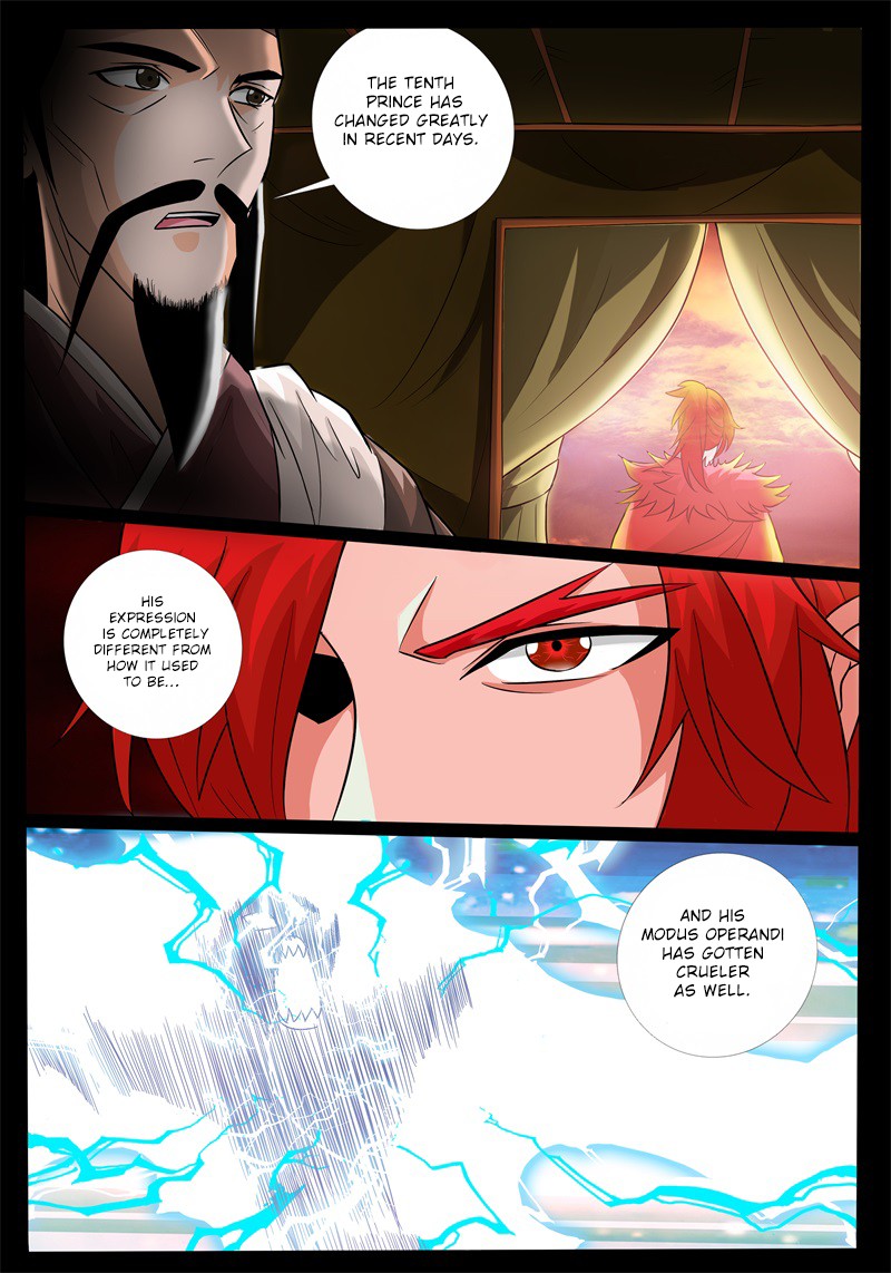 Dragon King of the World Chapter 168 page 6 - 