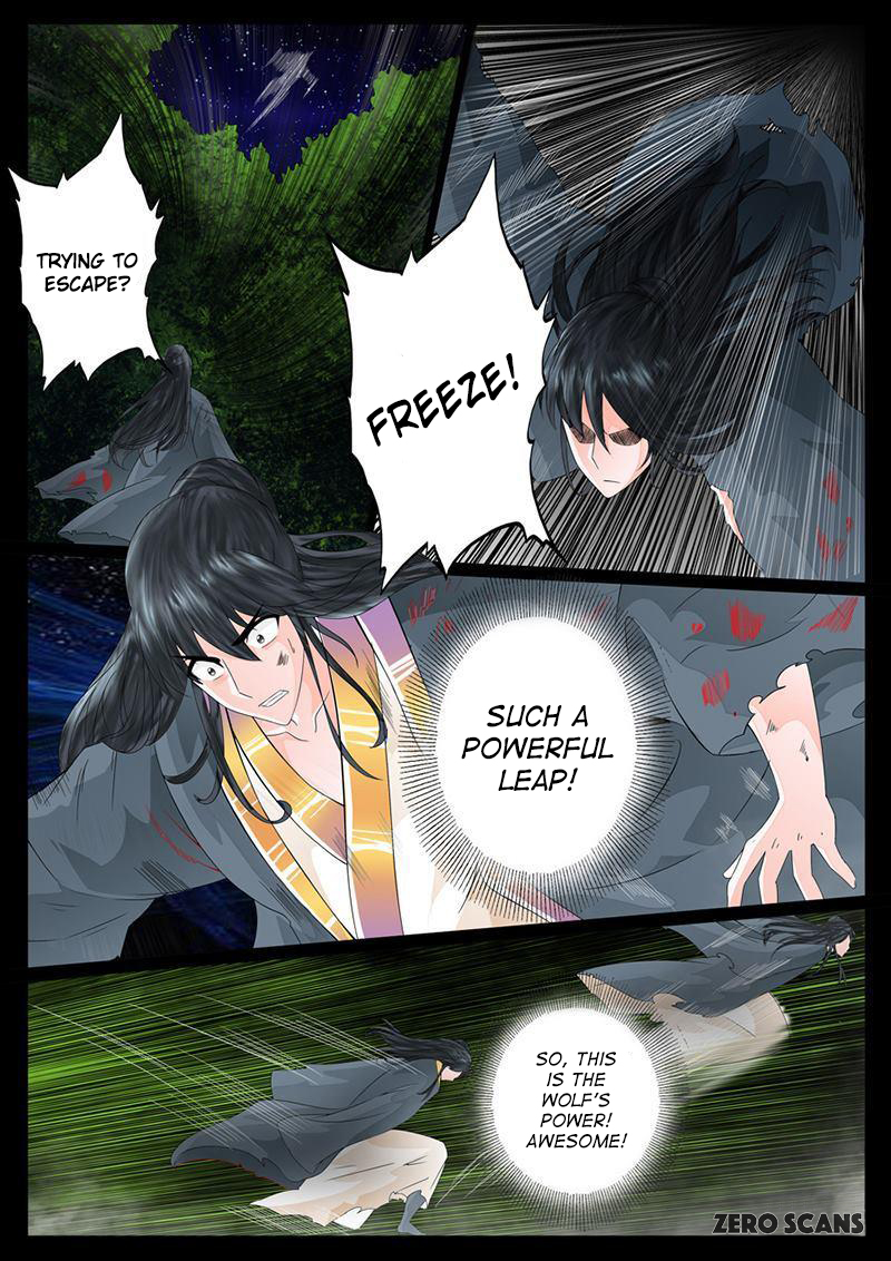 Dragon King of the World Chapter 17 page 3 - 